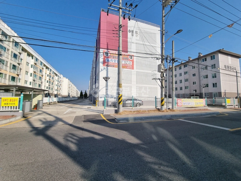 경상북도 구미시 공단동 아파트 사진 1