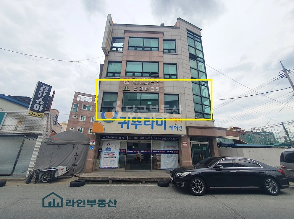 대전광역시 유성구 구암동 상가 사진 1