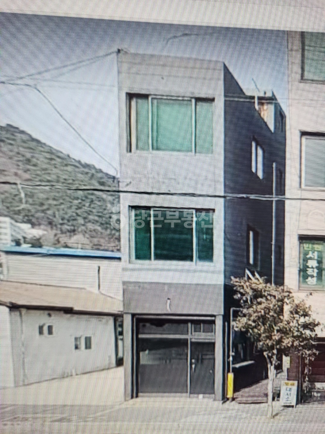 매물 썸네일