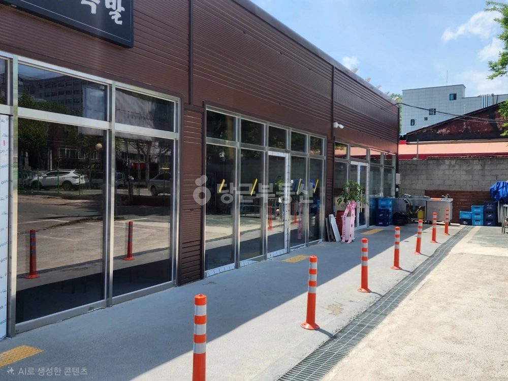 대구광역시 북구 태전동 상가 사진 1