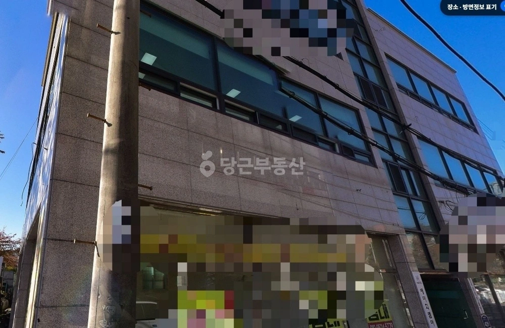 경상북도 포항시 남구 대잠동 상가 사진 1