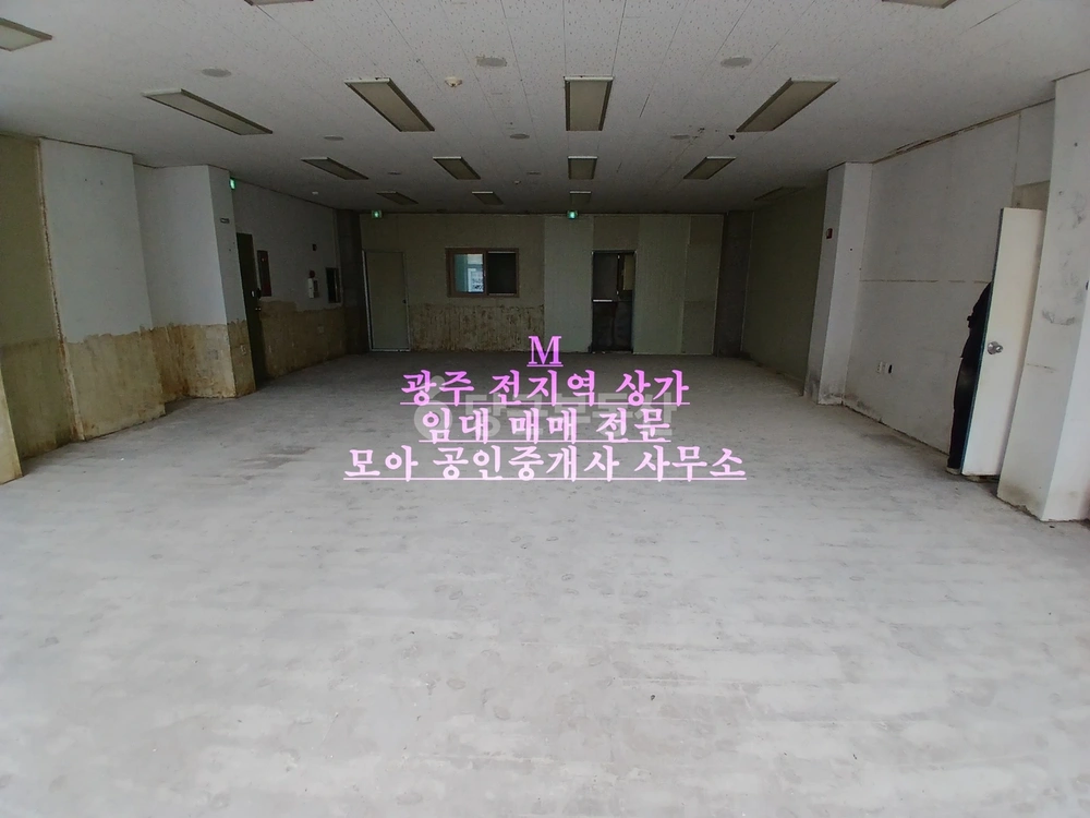 전남광주통합특별시 서구 쌍촌동 상가 사진 1