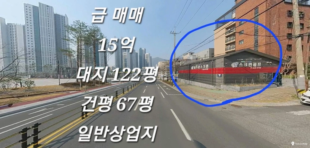 경상남도 김해시 삼계동 토지 사진 1