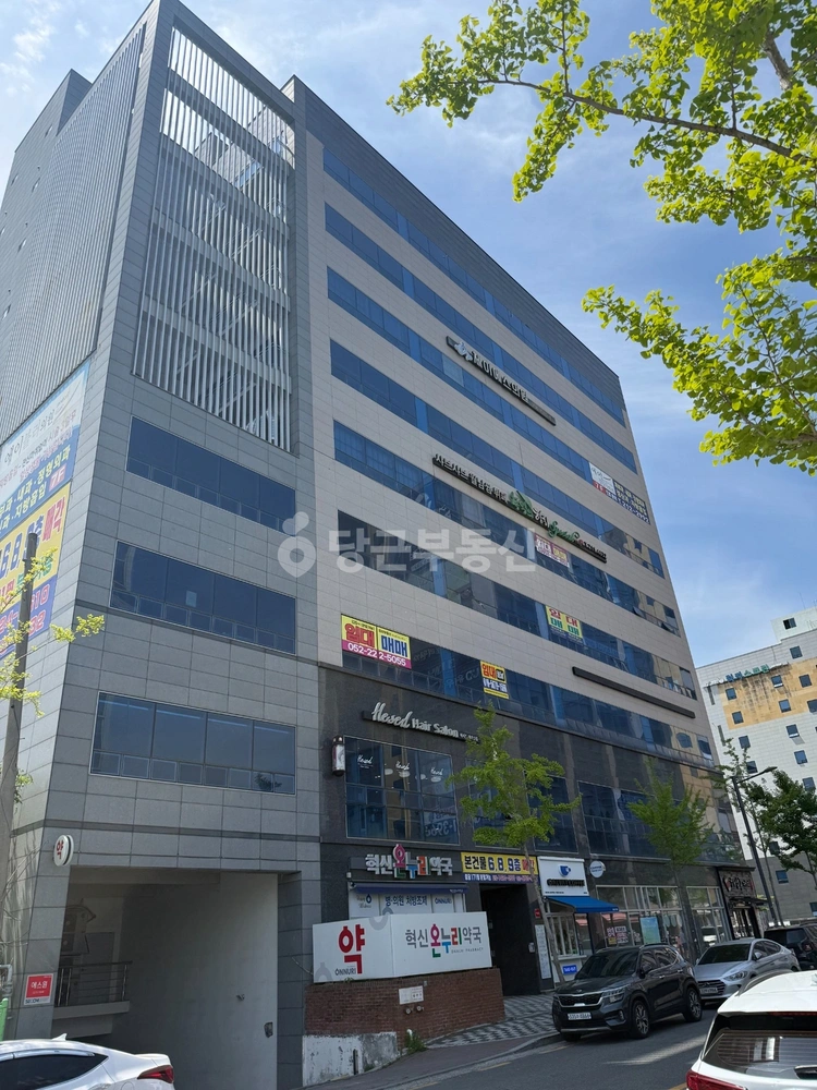 울산광역시 중구 우정동 상가 사진 1
