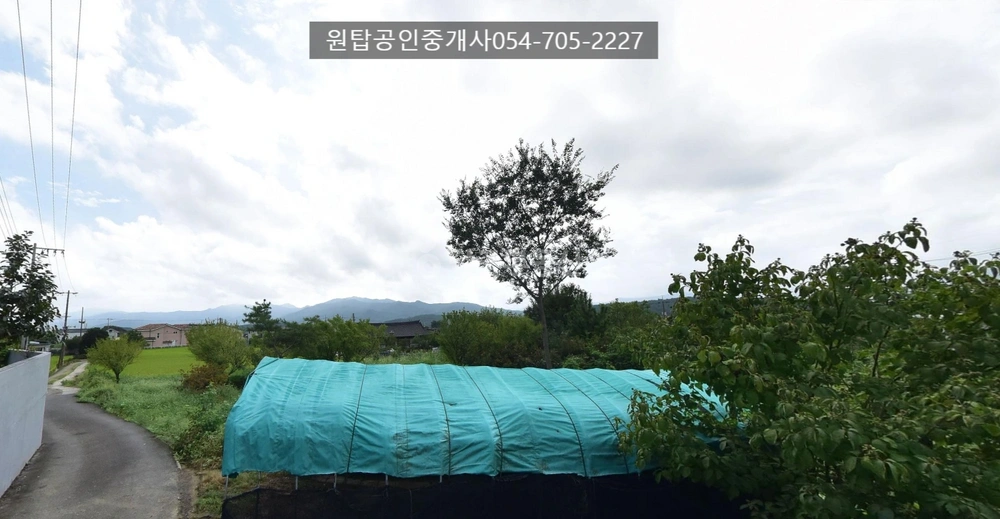 경상북도 경주시 보문동 토지 사진 1