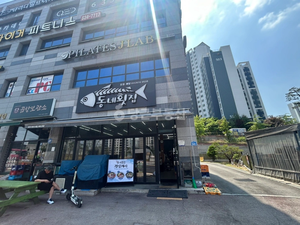 경기도 이천시 증포동 상가 사진 1
