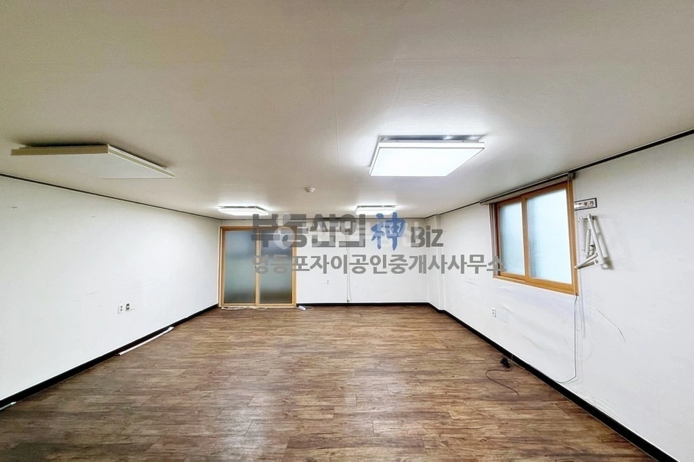 서울특별시 영등포구 당산동3가 사무실 사진 1