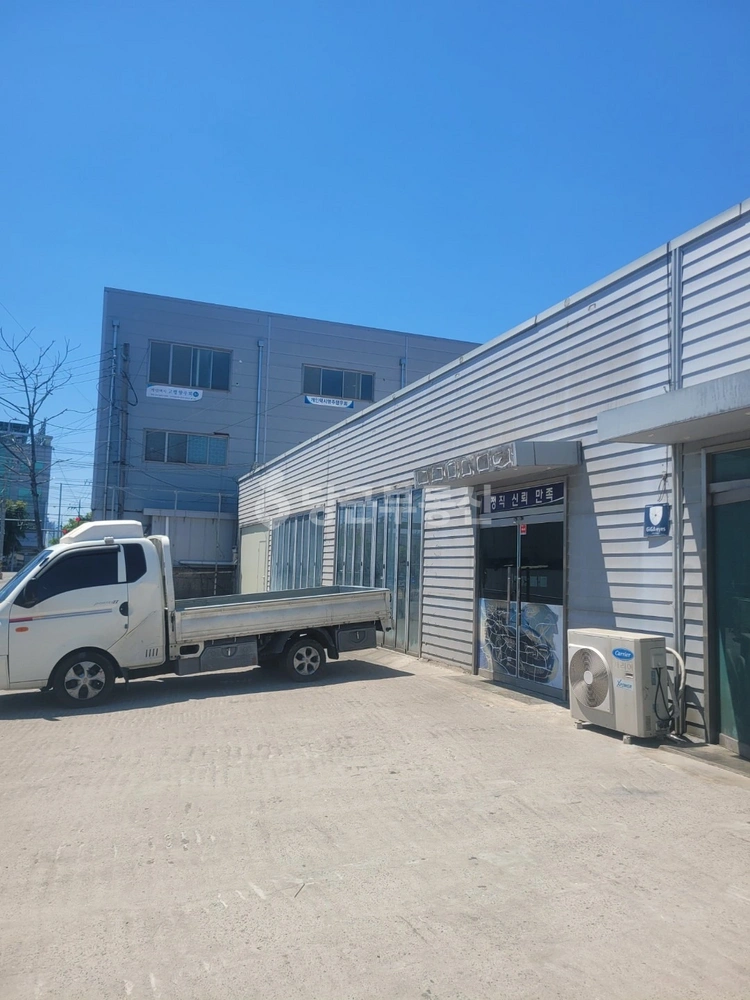 대구광역시 서구 이현동 건물 사진 1