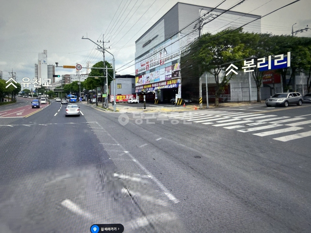 대구광역시 달성군 화원읍 상가 사진 1