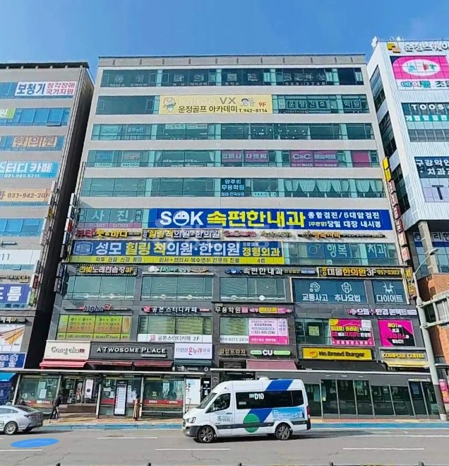 경기도 파주시 동패동 상가 사진 1