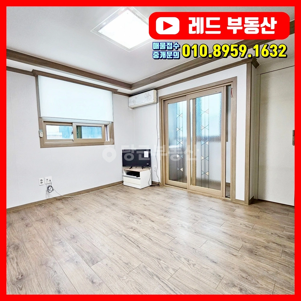 강원특별자치도 원주시 관설동 원룸 사진 1