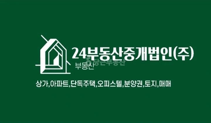 전남광주통합특별시 여수시 웅천동 상가 사진 1