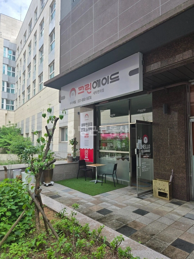 경기도 김포시 운양동 상가 사진 1