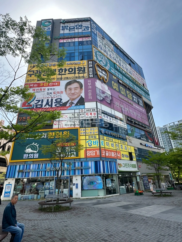 경기도 김포시 구래동 상가 사진 1