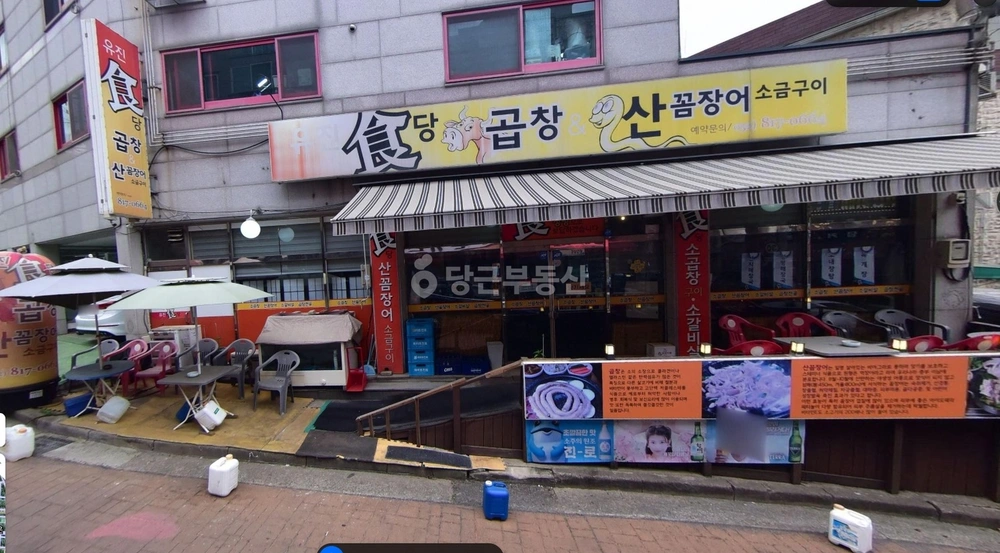 인천광역시 연수구 선학동 상가 사진 1