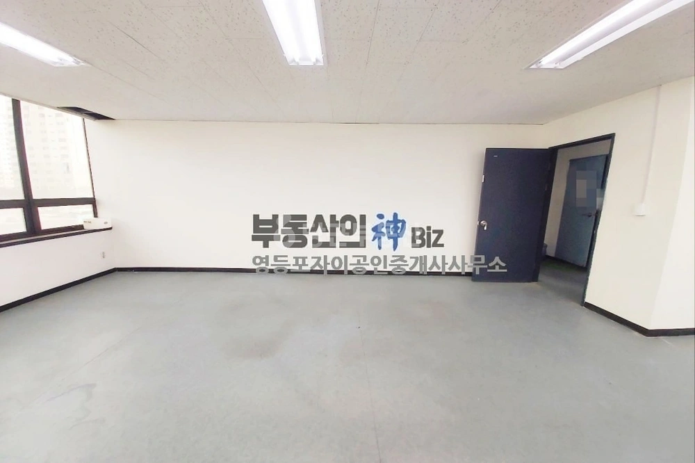 서울특별시 영등포구 당산동2가 사무실 사진 1