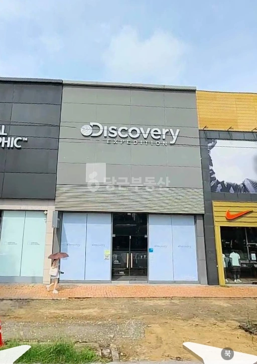 전남광주통합특별시 북구 용봉동 상가 사진 1