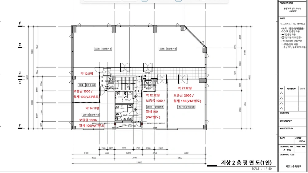 경기도 파주시 목동동 상가 사진 1