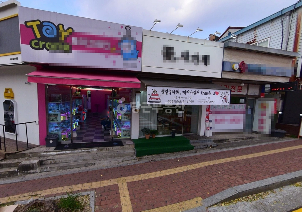 경기도 파주시 금촌동 상가 사진 1