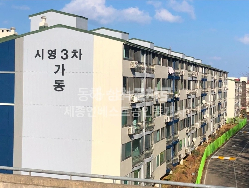 강원특별자치도 동해시 천곡동 아파트 사진 1
