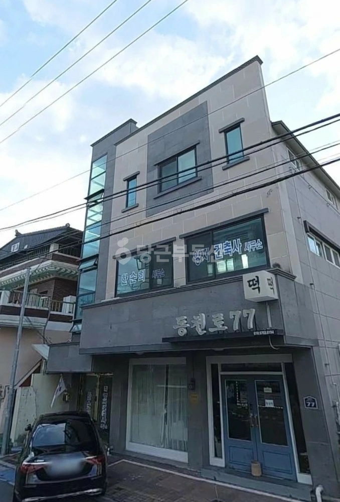 경상북도 경주시 동천동 건물 사진 1