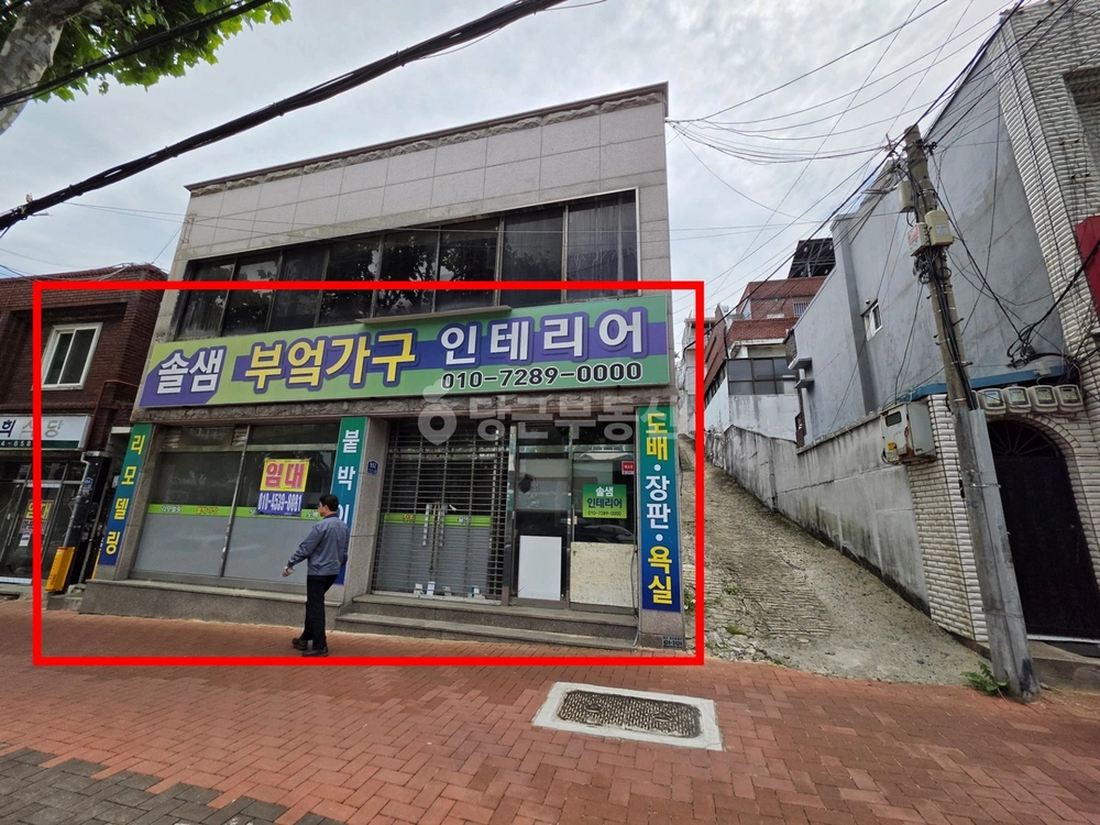 대구광역시 수성구 범어동 상가 사진 1