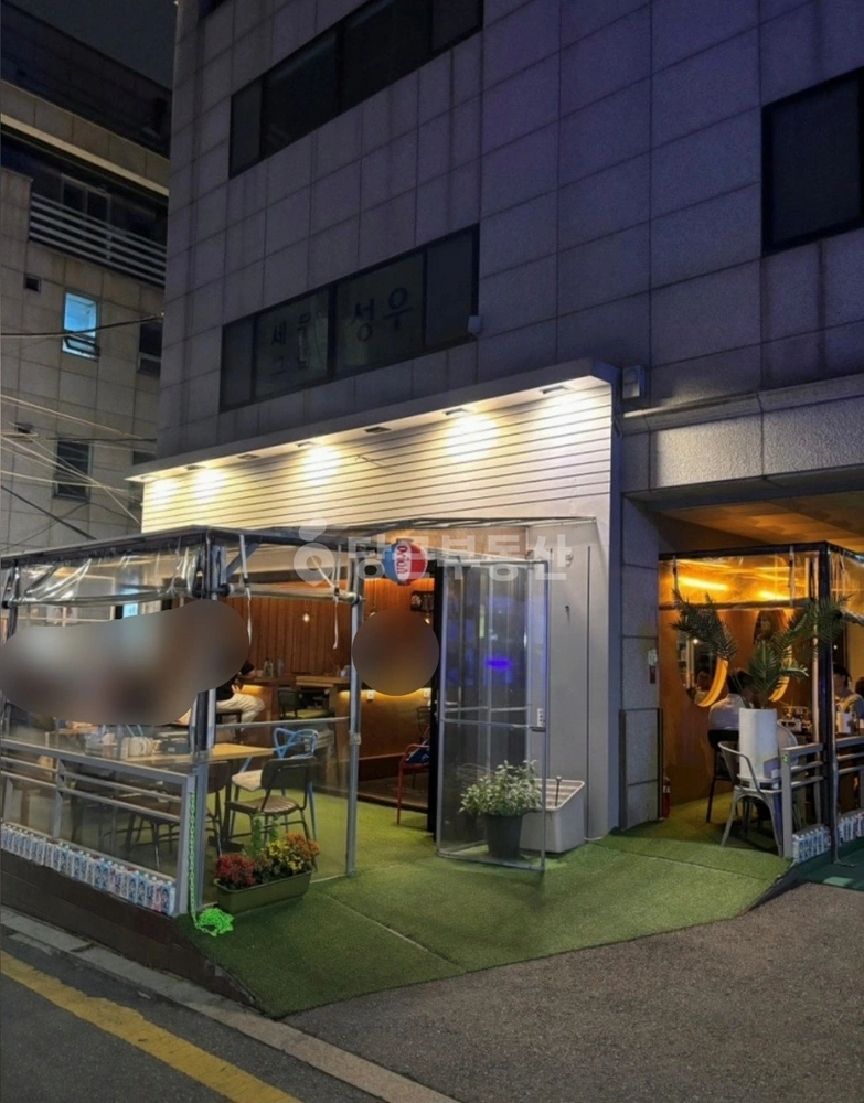서울특별시 강남구 역삼동 상가 사진 1