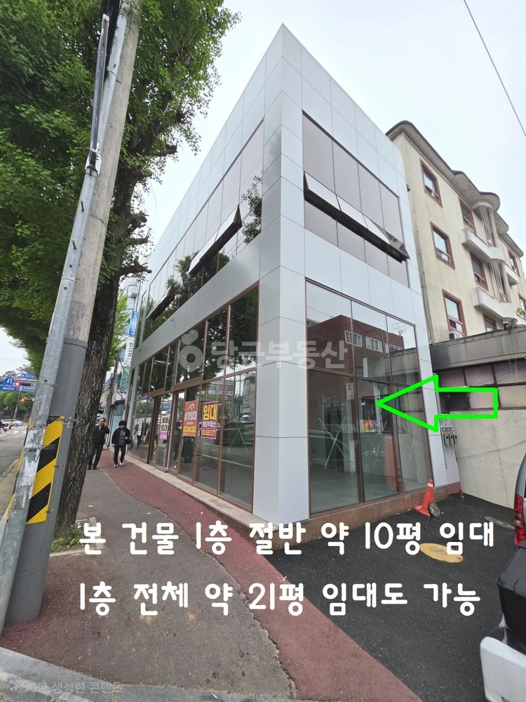 전남광주통합특별시 서구 쌍촌동 상가 사진 1