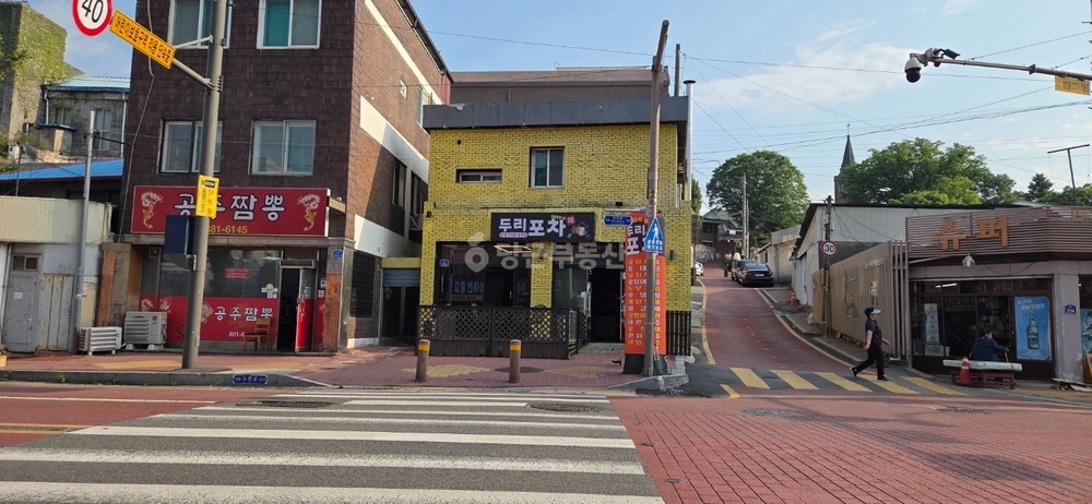 충청남도 공주시 중동 상가 사진 1