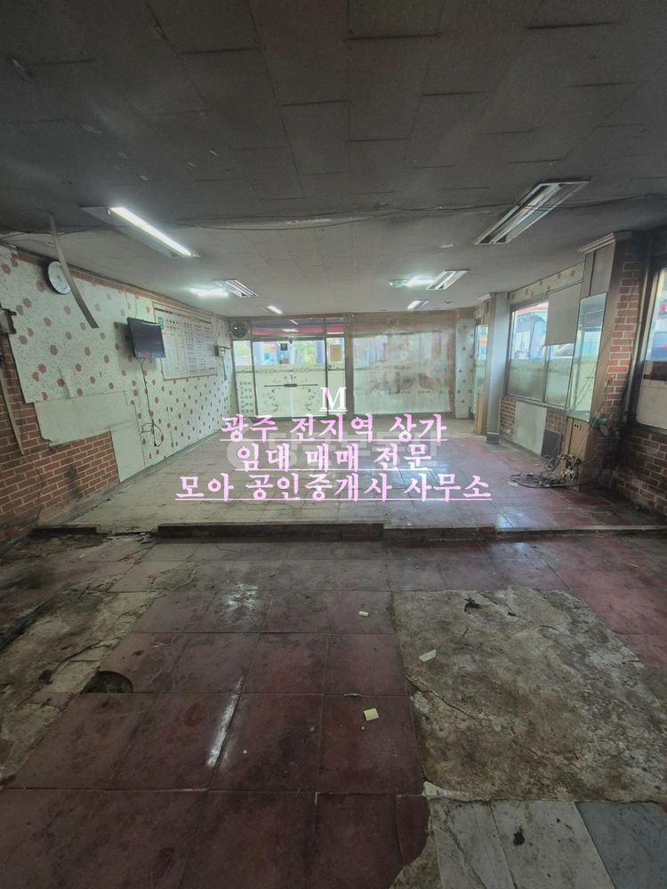 전남광주통합특별시 광산구 우산동 상가 사진 1