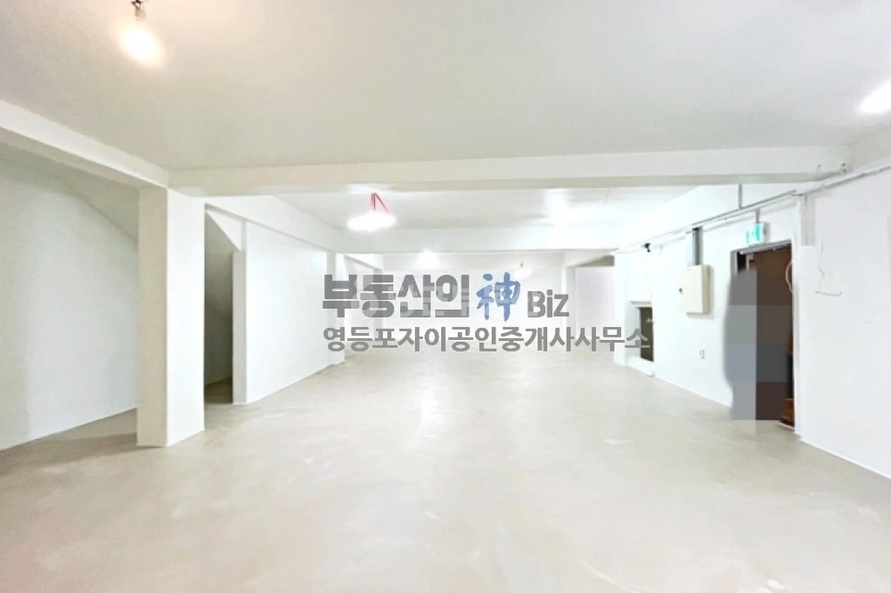서울특별시 영등포구 양평동5가 상가 사진 1