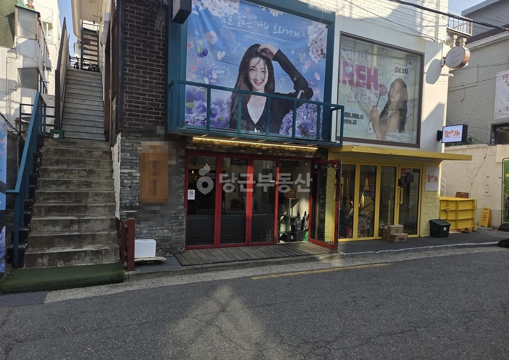 서울특별시 마포구 서교동 상가 사진 1