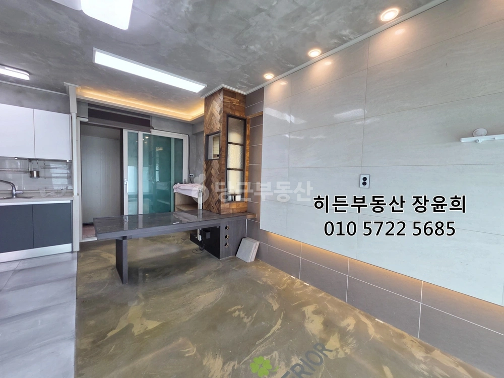 부산광역시 사상구 감전동 상가 사진 1