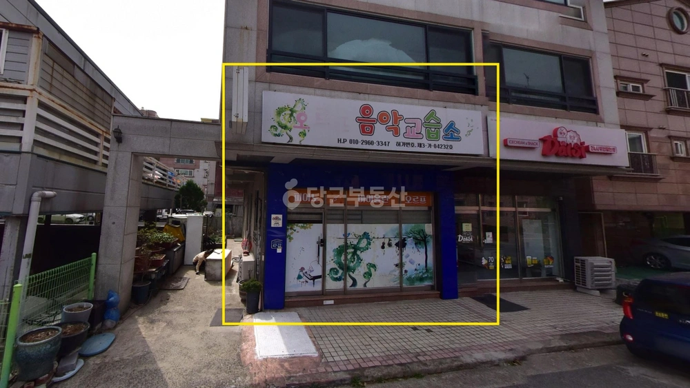 대전광역시 유성구 노은동 상가 사진 1