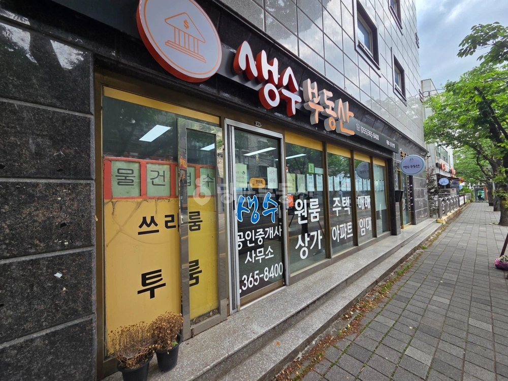 경상남도 양산시 물금읍 상가 사진 1