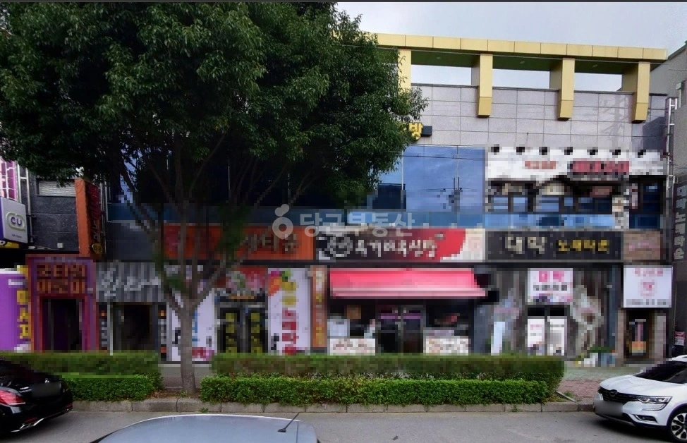 전남광주통합특별시 여수시 화장동 상가 사진 1