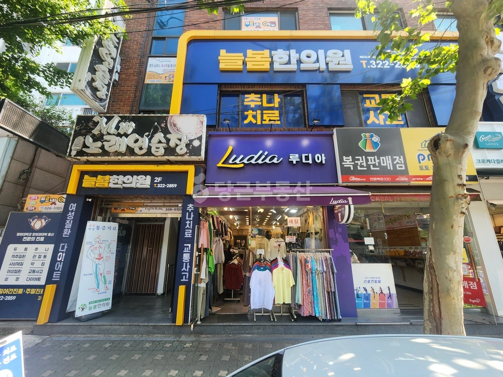서울특별시 마포구 망원동 상가 사진 1