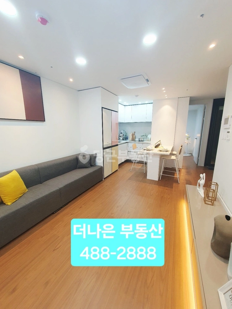 서울특별시 강동구 천호동 빌라(투룸 이상) 사진 1
