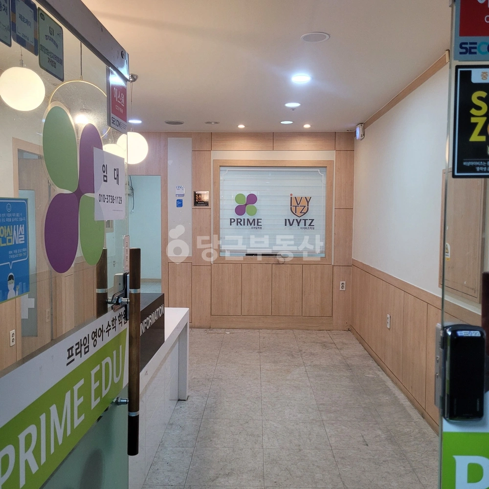 경기도 화성시 병점구 병점동 상가 사진 1