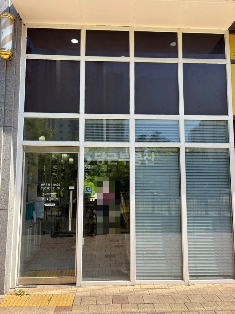 경기도 파주시 야당동 상가 사진 1