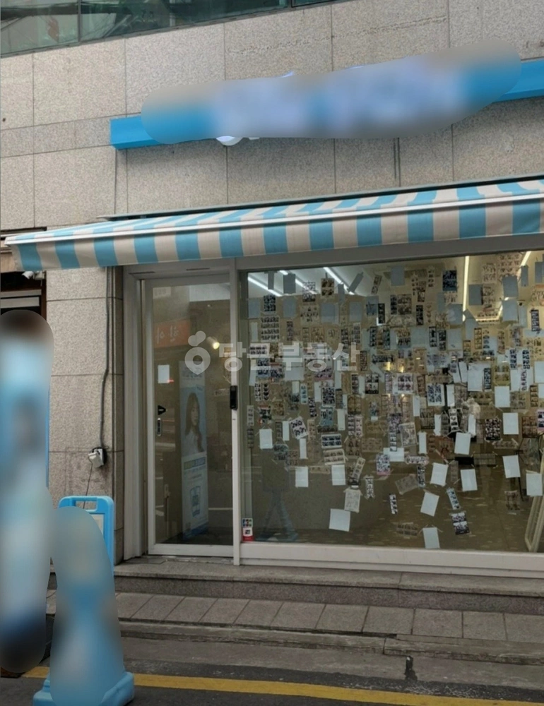 서울특별시 강남구 신사동 상가 사진 1