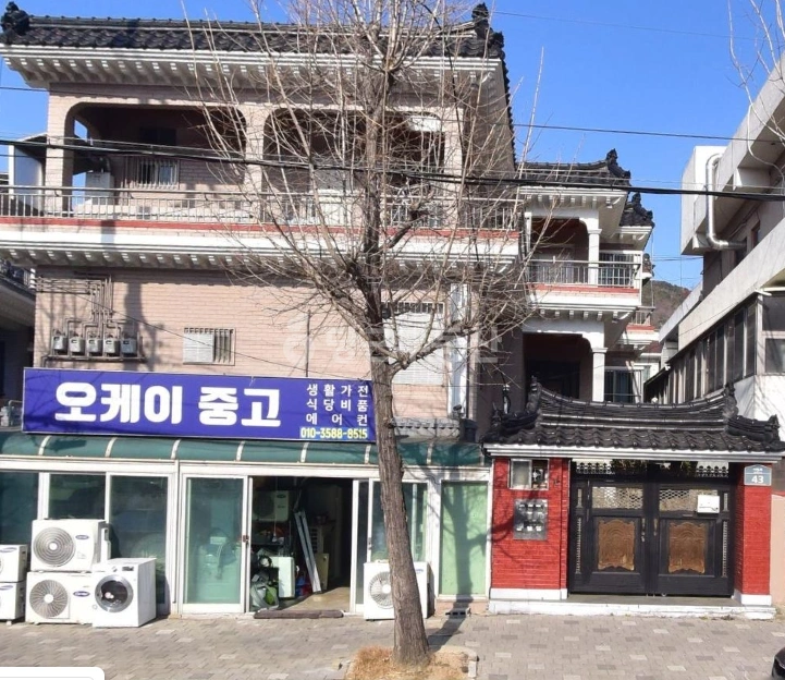 경상남도 창원시 의창구 봉곡동 단독/전원주택 사진 1