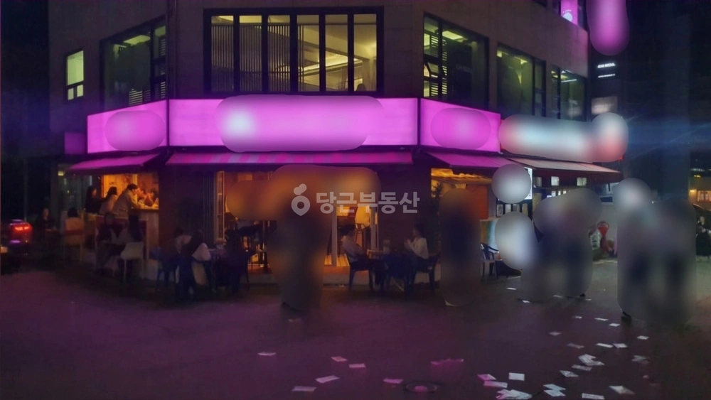 서울특별시 강남구 신사동 상가 사진 1