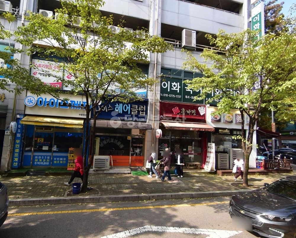 경기도 수원시 권선구 권선동 상가 사진 1