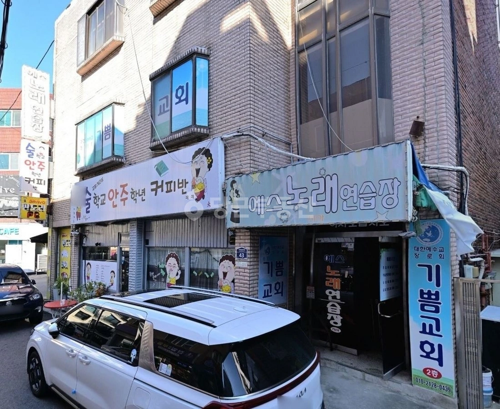 경기도 수원시 권선구 권선동 상가 사진 1