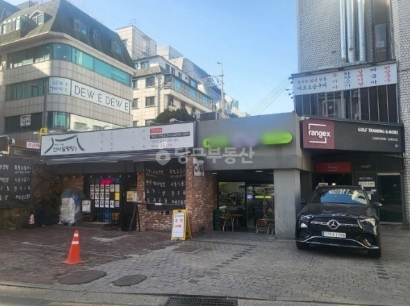 서울특별시 강남구 신사동 상가 사진 1