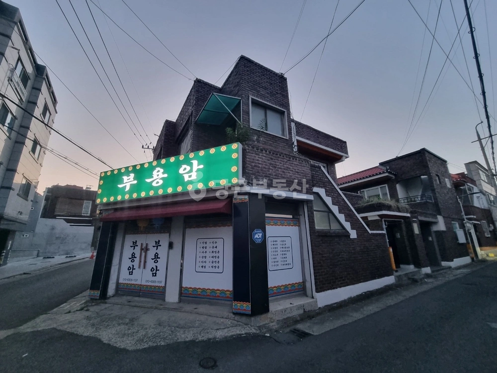 대구광역시 북구 산격동 단독/전원주택 사진 1