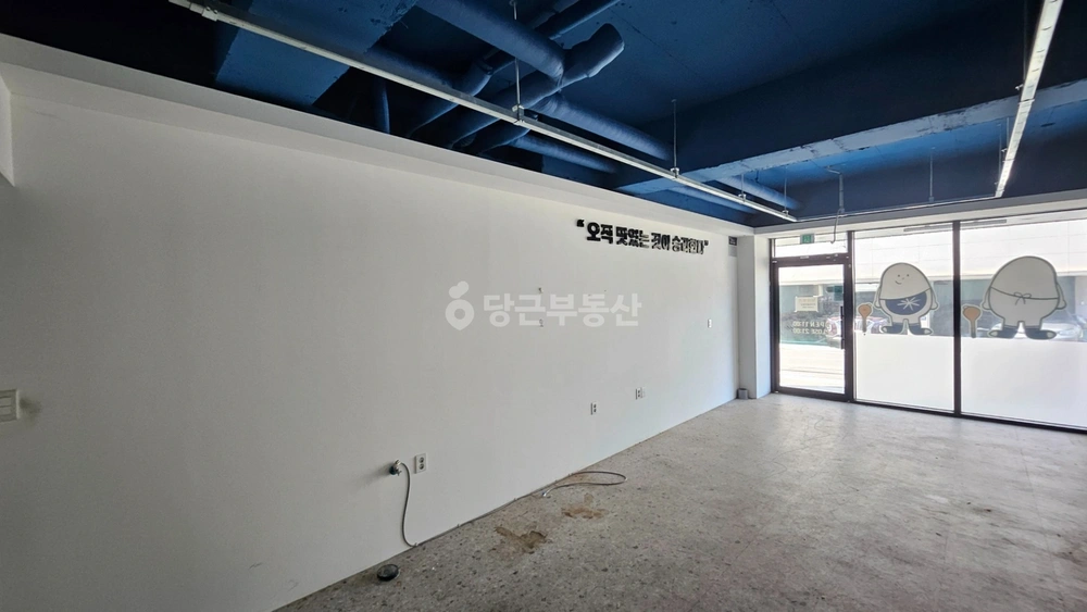 대전광역시 대덕구 송촌동 상가 사진 1