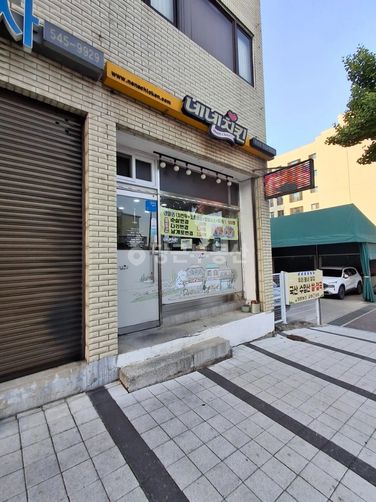 충청남도 아산시 권곡동 상가 사진 1