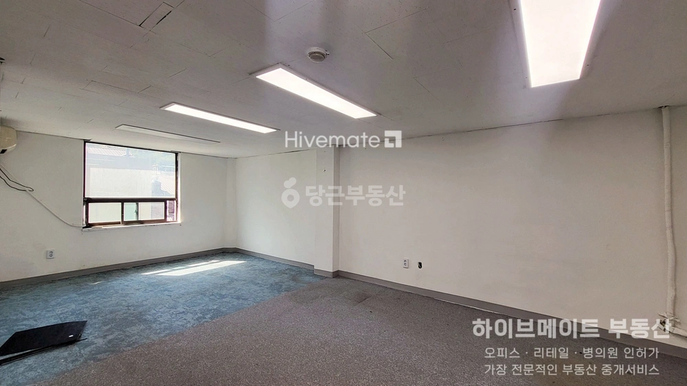 서울특별시 강남구 개포동 사무실 사진 1